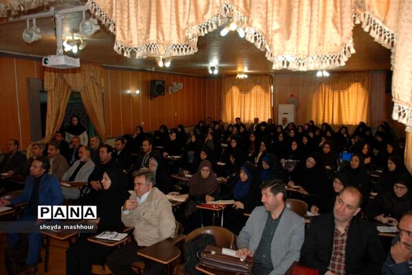 برگزاری دوره ضمن خدمت فعالیت‌های تربیت‌بدنی درشهرری