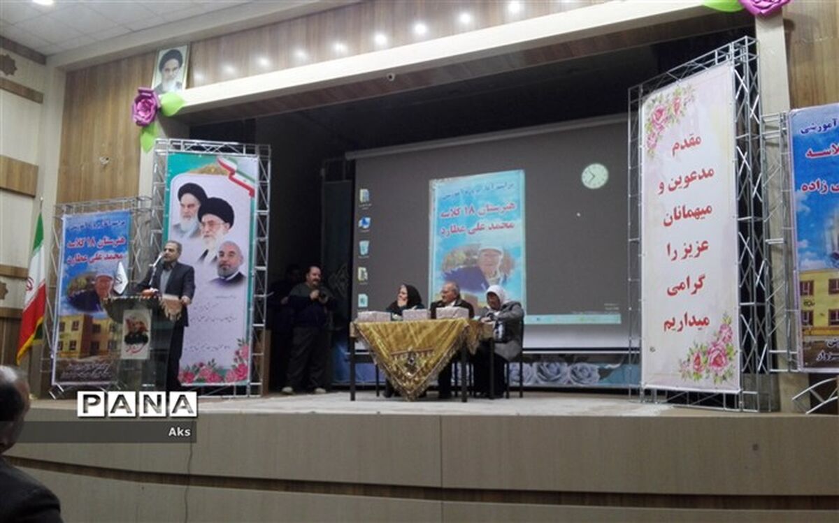 کلنگ احداث دو واحد آموزشی جدید در سبزوار به زمین زده شد
