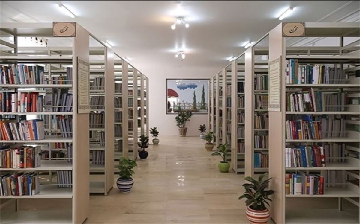 راه اندازی بخش نوسوادان در کتابخانه کاظمینی