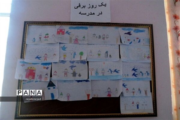 نمایشگاه دست‌ساز دانش‌آموزان شهید محمود زارع ابرکوه