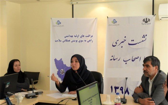 ۲۰ درصد مردم البرز دارای فشار خون بالا و ۳۲.۸ درصد دیابت دارند<strong><span style="font-size:18px;">حدود ۶۲ درصد جمعیت البرز دارای اضافه وزن هستند</span></strong>