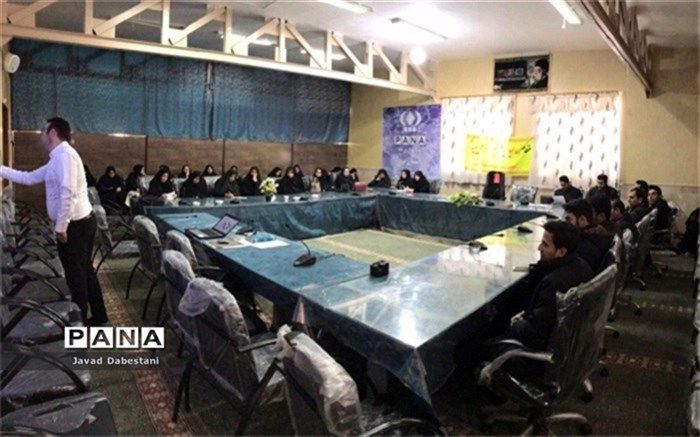 دوره ضمن خدمت درس پژوهی در مروست برگزار شد