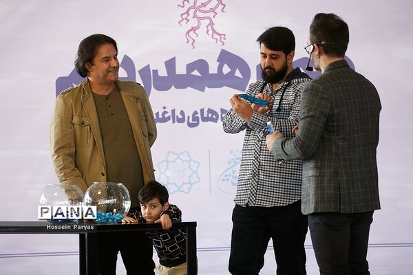مراسم قرعه‌کشی جدول سینمای رسانه در سی‌وهشتمین جشنواره ملی فجر
