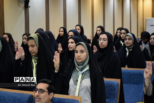 همایش استانی پیشتازان دختر  قم