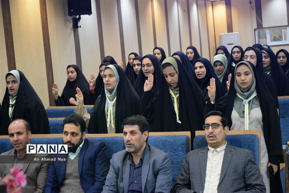 همایش استانی پیشتازان دختر  قم