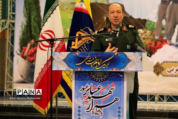 یادواره هزار شهید عشایر آذربایجان غربی