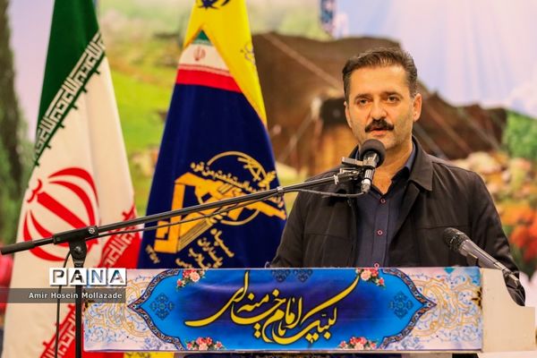 یادواره هزار شهید عشایر آذربایجان غربی