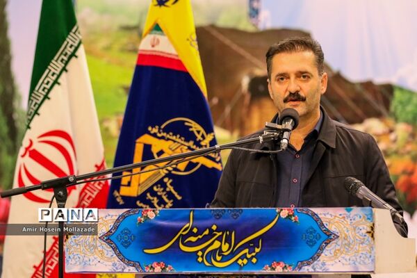 یادواره هزار شهید عشایر آذربایجان غربی