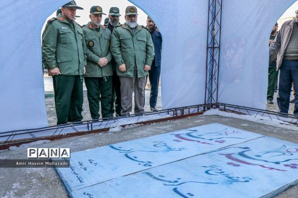 یادواره هزار شهید عشایر آذربایجان غربی