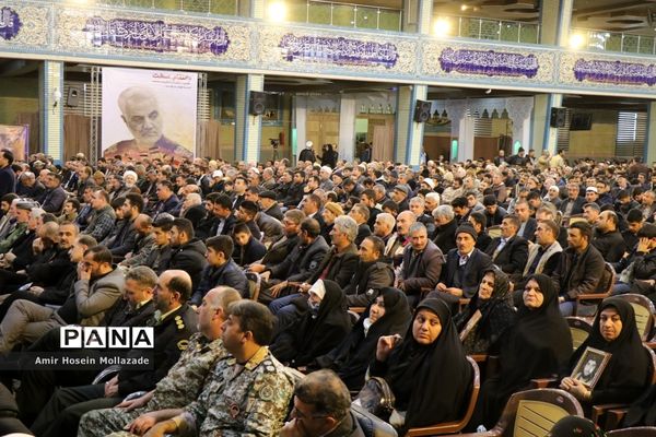 یادواره هزار شهید عشایر آذربایجان غربی