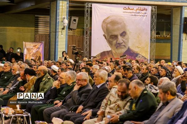 یادواره هزار شهید عشایر آذربایجان غربی