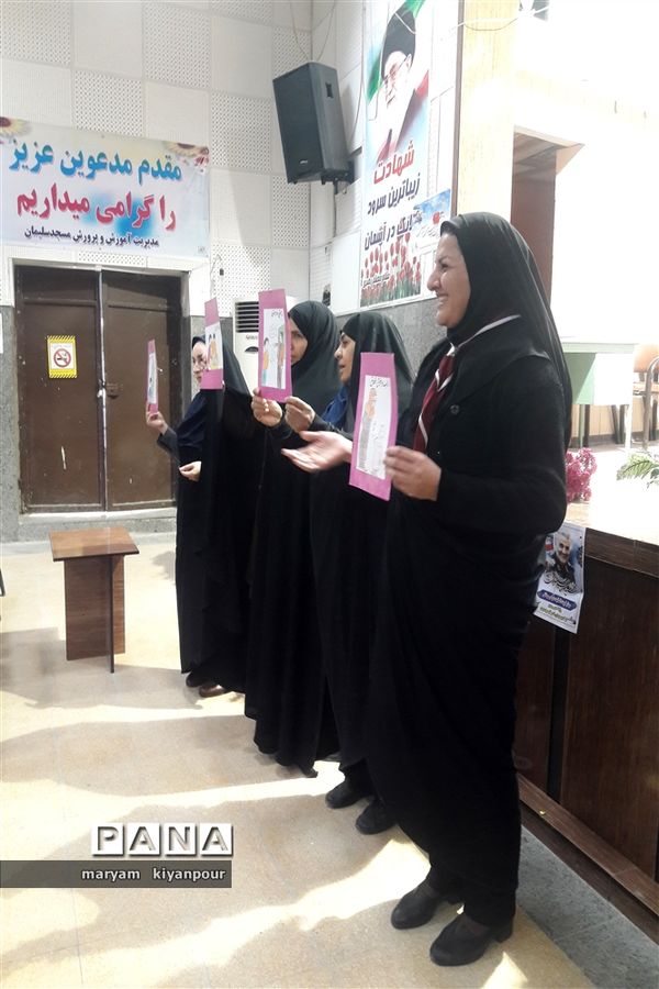 برگزاری کارگاه توانمندسازی آموزشی  پیشتازان در شهرستان مسجدسلیمان