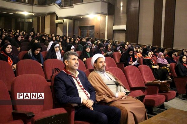 همایش بیانیه گام دوم و یاوران انقلاب