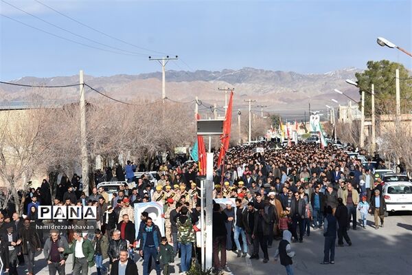 تشییع پیکر شهید سانحه هوایی تهران در بهاباد