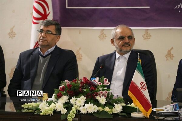 سفر وزیر آموزش و پرورش به نیشابور
