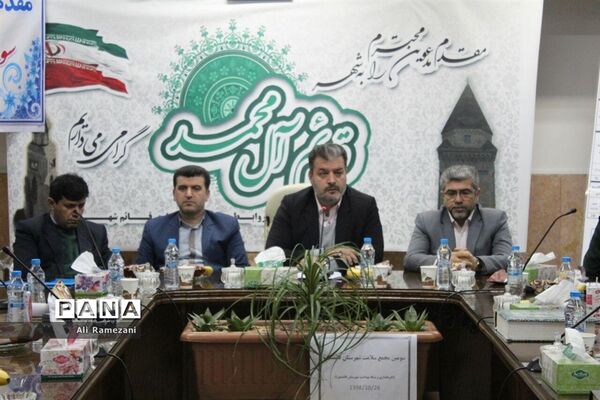 سومین مجمع سلامت شهرستان قائم‌شهر