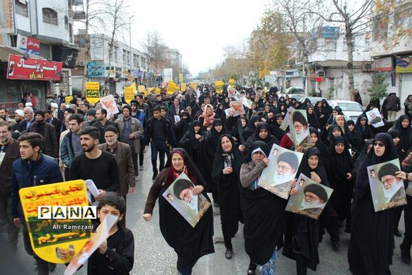 راهپیمایی حمایت از اقتدار جمهوری اسلامی در قائم‌شهر