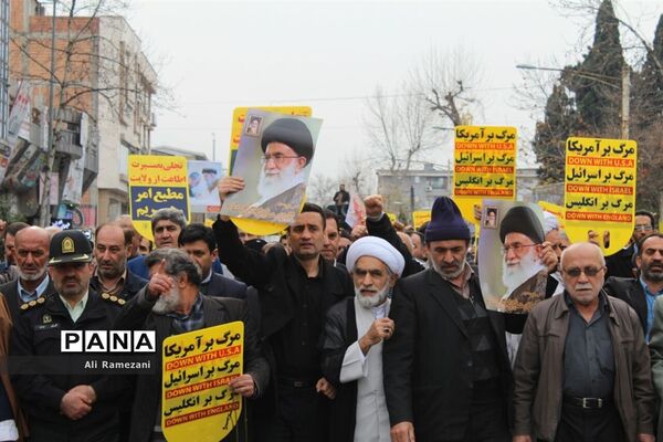 راهپیمایی حمایت از اقتدار جمهوری اسلامی در قائم‌شهر