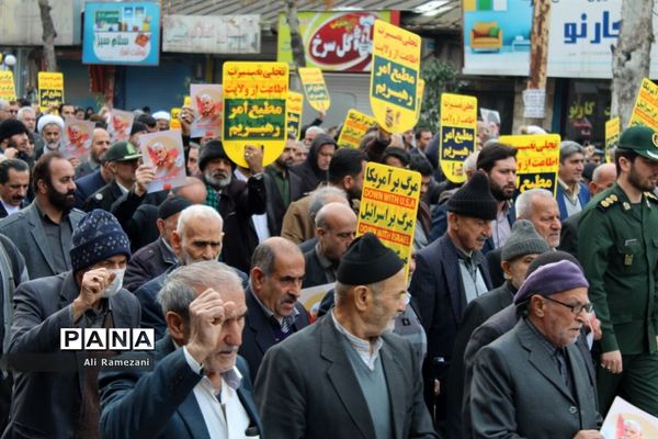 راهپیمایی حمایت از اقتدار جمهوری اسلامی در قائم‌شهر