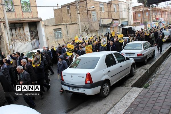 راهپیمایی مردم اسلامشهردرحمایت ازسپاه پاسداران و ادای احترام به جان باختگان سانحه هوایی
