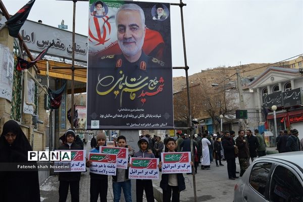 حضور مردم  فیروزکوه درراهپیمایی دفاع از ولایت فقیه و تکریم شهدای مقاومت