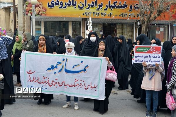 حضور مردم  فیروزکوه درراهپیمایی دفاع از ولایت فقیه و تکریم شهدای مقاومت