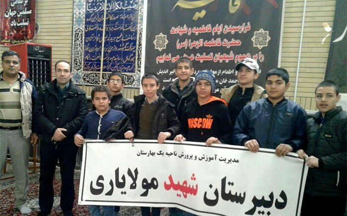 راهپیمایی فرهنگیان و دانش آموزان  آموزش و پرورش ناحیه یک بهارستان درحمایت از اقتدار و صلابت نظام اسلامی