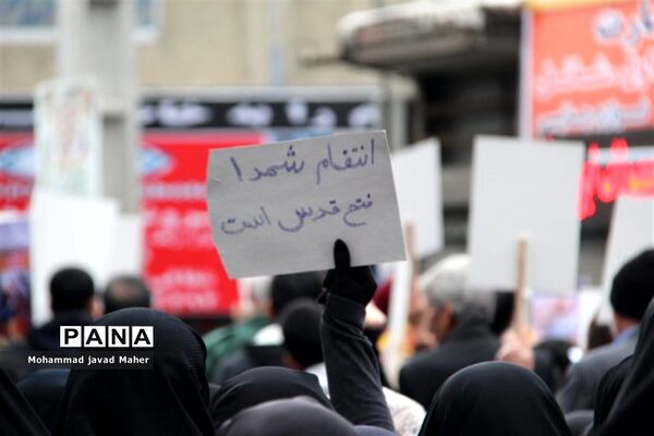 راهپیمایی مردم شهرقدس درحمایت ازسپاه پاسداران