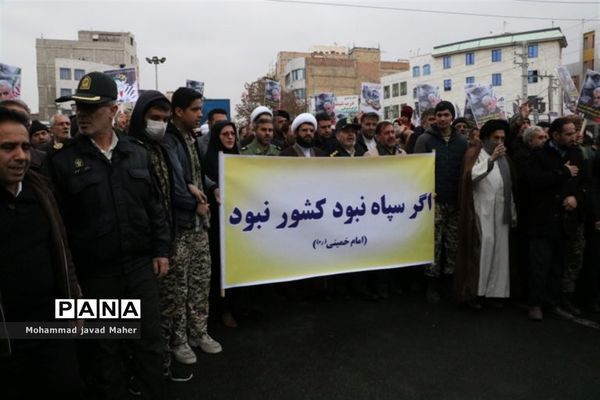 راهپیمایی مردم شهرقدس درحمایت ازسپاه پاسداران