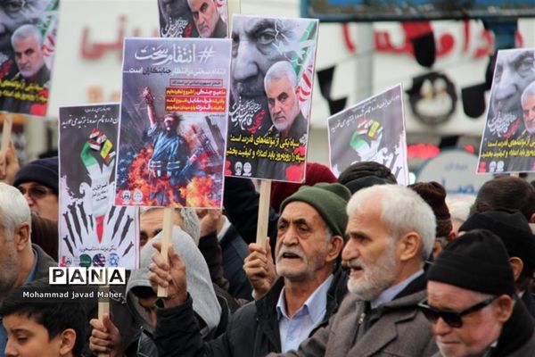 راهپیمایی مردم شهرقدس درحمایت ازسپاه پاسداران