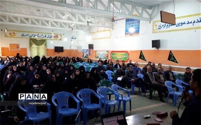 کارگاه آموزشی طرح ملی حفظ جزء 30  قرآن در ابرکوه برگزارشد