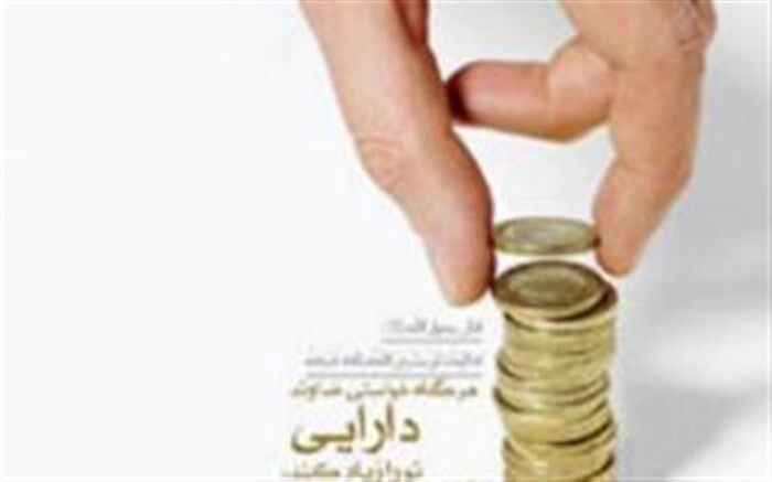 جمع آوری بیش از ۳۸۴ میلیارد ریال زکات در آذربایجان غربی
