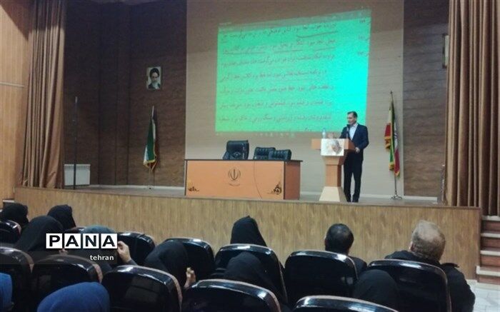همایش کارکرد اسباب بازی در منطقه۷