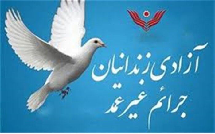 176 آزادی به برکت خون سردار دلها