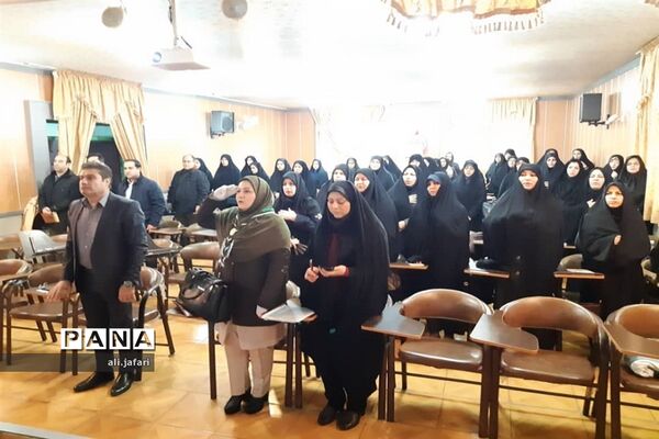 دوره آموزشی ضمن خدمت مربیان تشکل پیشتازان آموزش و پرورش ناحیه یک ری