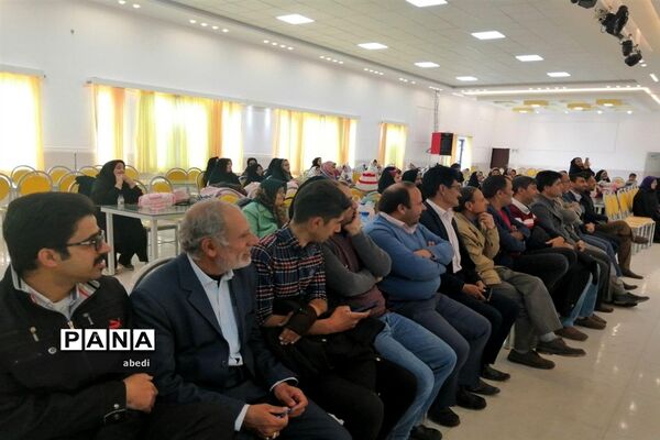جشن عبادت دختران دبستان شاهد بهاباد