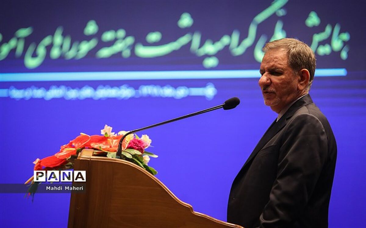 اسحاق جهانگیری: آموزش و پرورش از اولویت خارج نخواهد شد