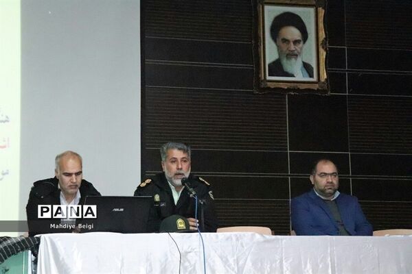 همایش معاونان و مربیان پرورشی مدارس آموزش و پرورش شهریار