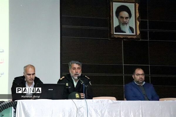 همایش معاونان و مربیان پرورشی مدارس آموزش و پرورش شهریار
