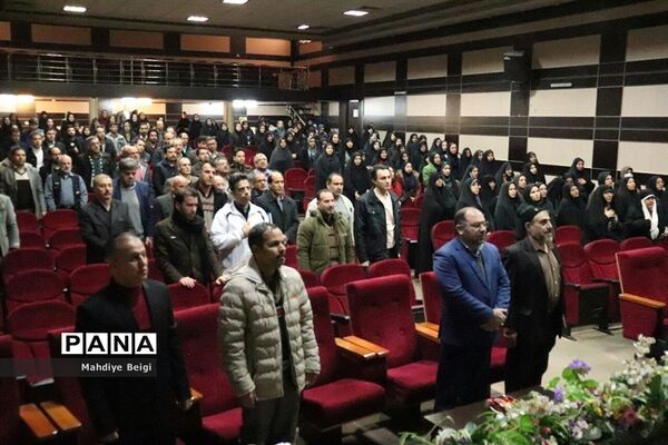 همایش معاونان و مربیان پرورشی مدارس آموزش و پرورش شهریار