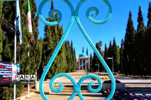 آرامگاه سلطان ملک سخن، سعدی شیرازی