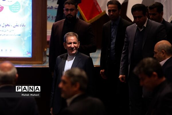 همایش ملی گرامیداشت هفته شوراهای آموزش و پرورش