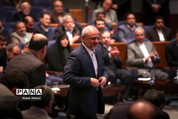 همایش ملی گرامیداشت هفته شوراهای آموزش و پرورش