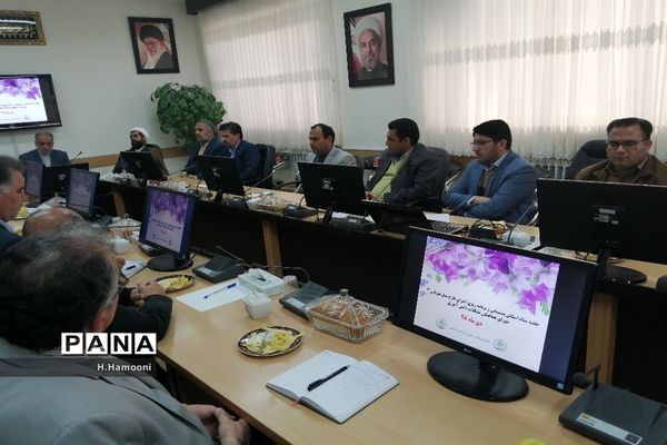 جلسه ستاد استانی دومین سیل مهربانی همکلاسی ها