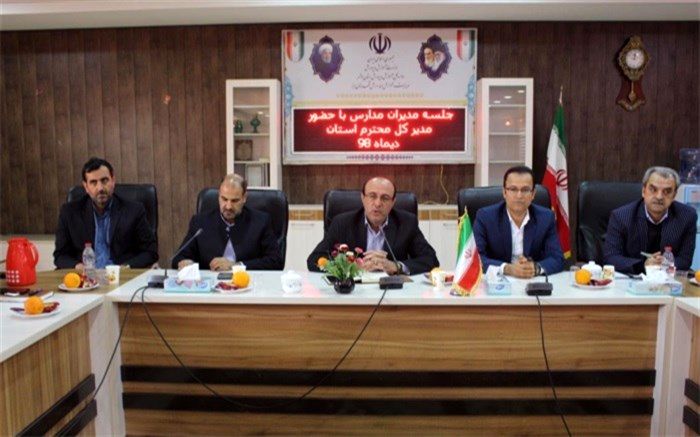 پیگیر بهره‌مندی همه فرهنگیان از طرح رتبه‌بندی هستیم