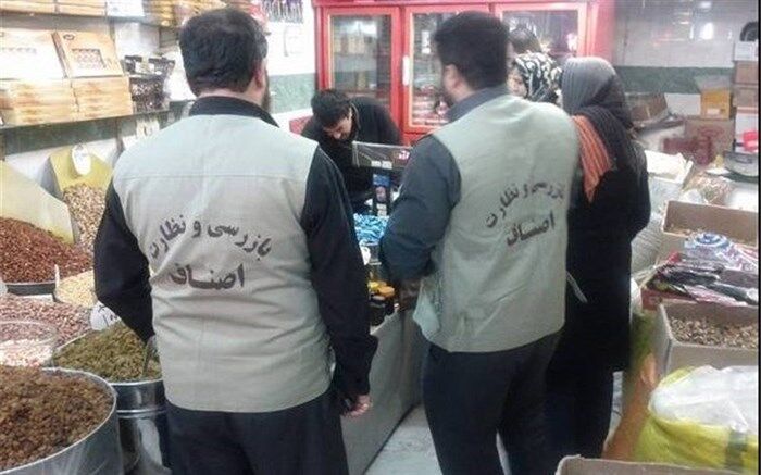 انجام روزانه ۵۰۰ فقره بازرسی از اصناف آذربایجان‌غربی