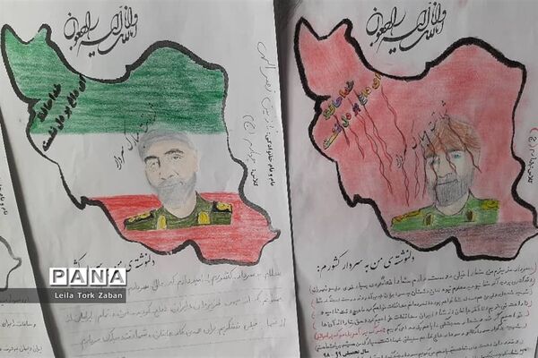 مراسم یادبود سردار سلیمانی در مدرسه شاهد ٢ ملایر