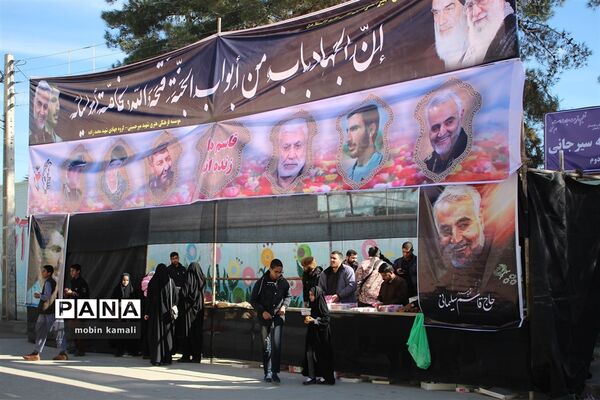 مراسم یادبود سپهبد شهید حاج قاسم سلیمانی در مصلی قدس زاهدان