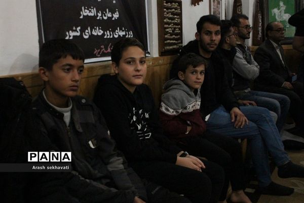 مراسم سالگرد پهلوان تختی در محل زورخانه مالک اشتر بیرجند