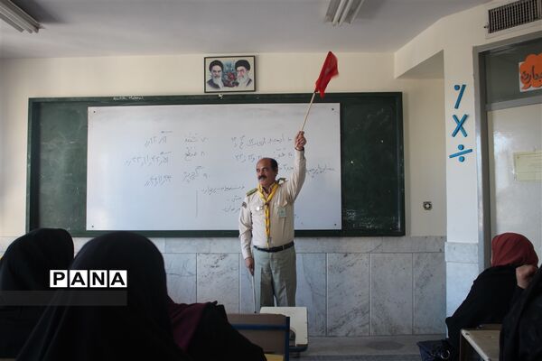 دوره آموزشی ضمن خدمت مربیان تشکیلاتی سازمان دانش‌آموزی شهرستان بجنورد